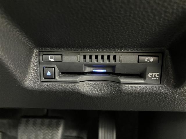 ヤリスクロス G フルセグ メモリーナビ ミュージックプレイヤー接続可 バックカメラ 衝突被害軽減システム ETC LEDヘッドランプ(37枚目)