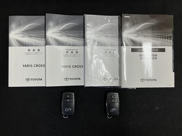 ヤリスクロス G フルセグ メモリーナビ ミュージックプレイヤー接続可 バックカメラ 衝突被害軽減システム ETC LEDヘッドランプ(40枚目)