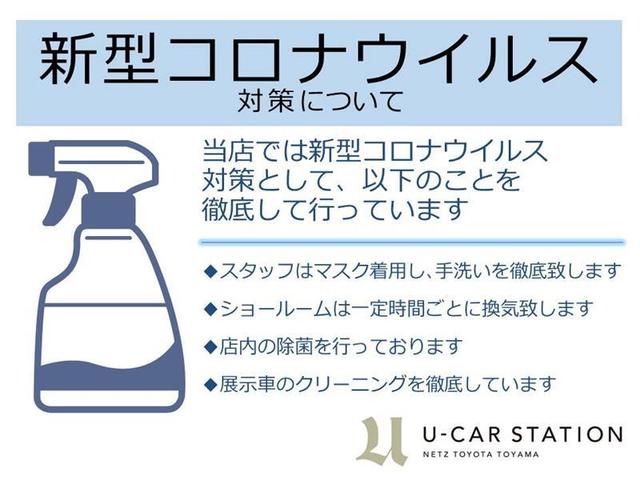 マツダ フレア xg etc アイドリングストップ cd ベンチシート オートエアコン 53 8万円 平成25年 13年 富山県 中古車 価格 Com マツダ フレア xg etc アイドリングストップ cd ベンチシート オートエアコン 53 8万円 平成25年 13年 富山県 中古車 価格 Com