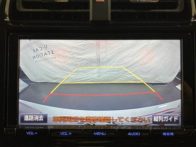 プリウス Ｓ　フルセグ　メモリーナビ　ＤＶＤ再生　ミュージックプレイヤー接続可　バックカメラ　衝突被害軽減システム　ＥＴＣ　ドラレコ　ＬＥＤヘッドランプ　ワンオーナー（15枚目）