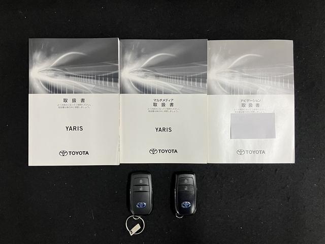 ヤリス ハイブリッドＺ　メモリーナビ　ミュージックプレイヤー接続可　バックカメラ　衝突被害軽減システム　ＥＴＣ　ドラレコ　ＬＥＤヘッドランプ（40枚目）