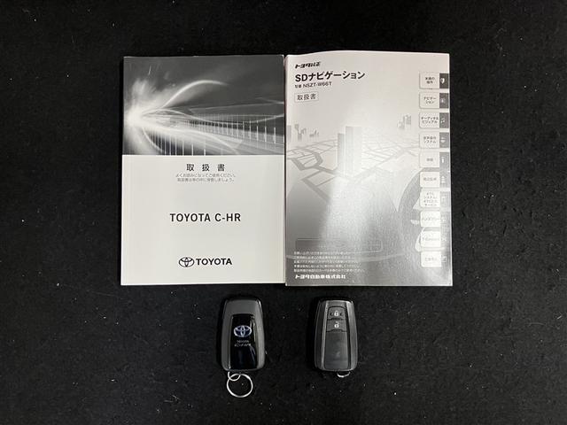 取扱説明書・スペアキー揃っております。