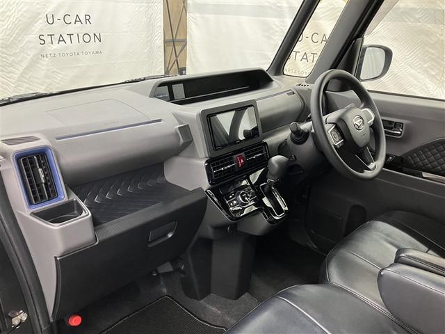 タント カスタムXセレクション フルセグ メモリーナビ DVD再生 ミュージックプレイヤー接続可 バックカメラ 衝突被害軽減システム ETC 両側電動スライド LEDヘッドランプ アイドリングストップ(21枚目)