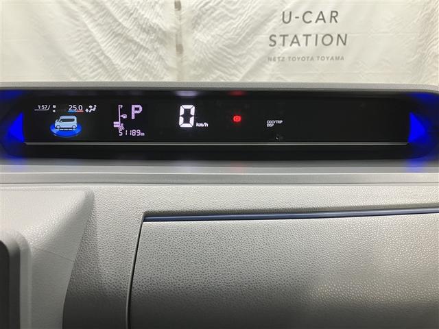 タント カスタムXセレクション フルセグ メモリーナビ DVD再生 ミュージックプレイヤー接続可 バックカメラ 衝突被害軽減システム ETC 両側電動スライド LEDヘッドランプ アイドリングストップ(31枚目)