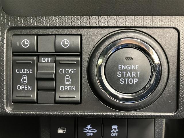 タント カスタムXセレクション フルセグ メモリーナビ DVD再生 ミュージックプレイヤー接続可 バックカメラ 衝突被害軽減システム ETC 両側電動スライド LEDヘッドランプ アイドリングストップ(38枚目)