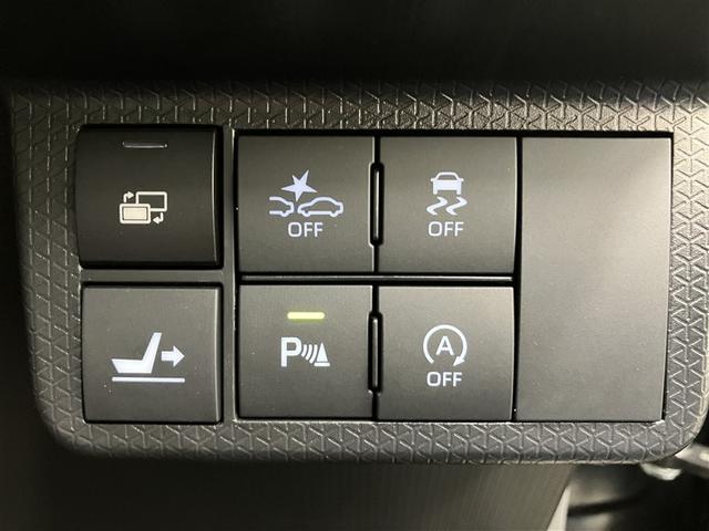 タント カスタムXセレクション フルセグ メモリーナビ DVD再生 ミュージックプレイヤー接続可 バックカメラ 衝突被害軽減システム ETC 両側電動スライド LEDヘッドランプ アイドリングストップ(39枚目)