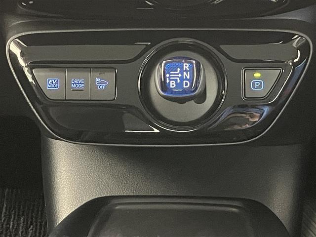 プリウス S ワンセグ メモリーナビ ミュージックプレイヤー接続可 バックカメラ 衝突被害軽減システム ETC LEDヘッドランプ ワンオーナー(16枚目)