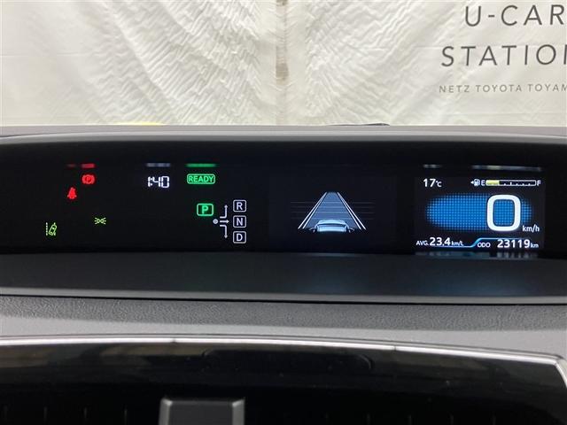 プリウス S ワンセグ メモリーナビ ミュージックプレイヤー接続可 バックカメラ 衝突被害軽減システム ETC LEDヘッドランプ ワンオーナー(32枚目)