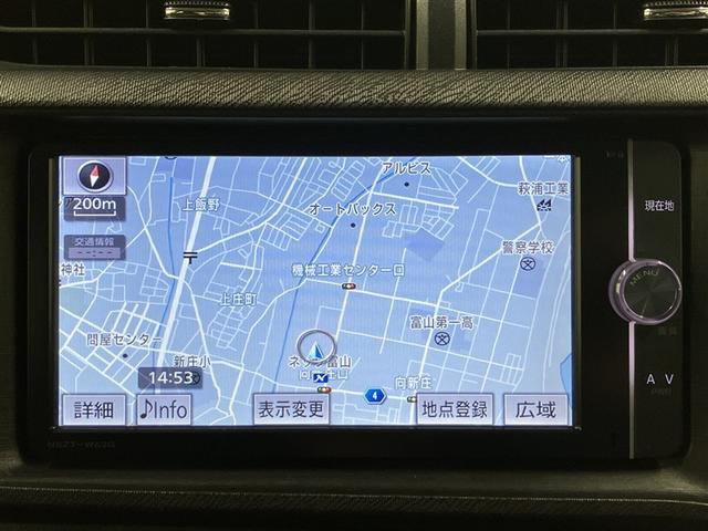 アクア Ｇ　フルセグ　メモリーナビ　ＤＶＤ再生　ミュージックプレイヤー接続可　バックカメラ　ＥＴＣ（12枚目）