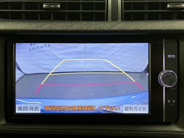 アクア Ｇ　フルセグ　メモリーナビ　ＤＶＤ再生　ミュージックプレイヤー接続可　バックカメラ　ＥＴＣ（13枚目）