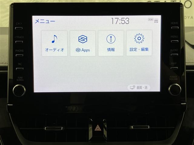 カローラツーリング ハイブリッド　ダブルバイビー　ミュージックプレイヤー接続可　バックカメラ　衝突被害軽減システム　ＥＴＣ　ドラレコ　ＬＥＤヘッドランプ（14枚目）