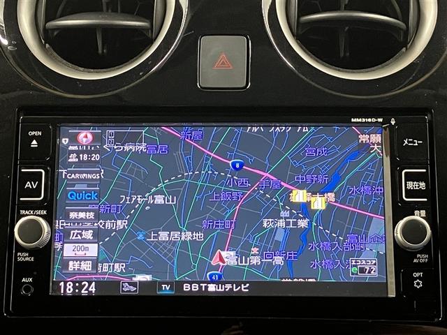 ノート ｅ－パワー　Ｘ　フルセグ　メモリーナビ　ＤＶＤ再生　ミュージックプレイヤー接続可　バックカメラ　衝突被害軽減システム　ＥＴＣ　ドラレコ　ワンオーナー（13枚目）