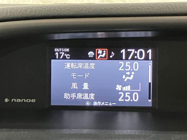 ヴォクシー ZS 煌III フルセグ メモリーナビ DVD再生 ミュージックプレイヤー接続可 後席モニター バックカメラ 衝突被害軽減システム ETC 両側電動スライド LEDヘッドランプ ウオークスルー 乗車定員7人(31枚目)