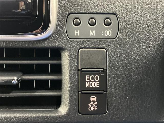 ヴォクシー ZS 煌III フルセグ メモリーナビ DVD再生 ミュージックプレイヤー接続可 後席モニター バックカメラ 衝突被害軽減システム ETC 両側電動スライド LEDヘッドランプ ウオークスルー 乗車定員7人(37枚目)