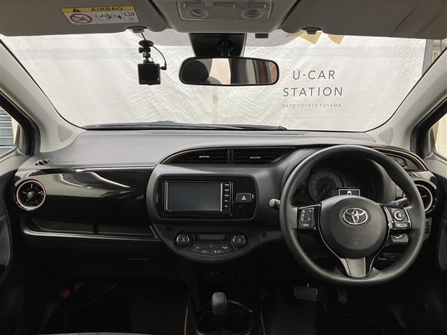 ヴィッツ Ｆ　アミー　ワンセグ　メモリーナビ　ミュージックプレイヤー接続可　バックカメラ　衝突被害軽減システム　ＥＴＣ　ドラレコ　アイドリングストップ（29枚目）