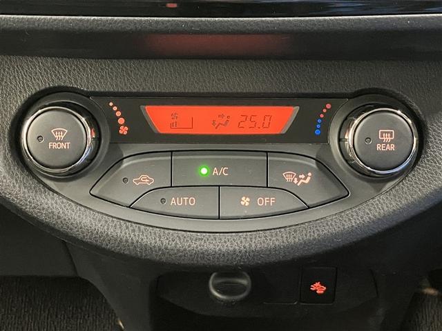 ヴィッツ Ｆ　アミー　ワンセグ　メモリーナビ　ミュージックプレイヤー接続可　バックカメラ　衝突被害軽減システム　ＥＴＣ　ドラレコ　アイドリングストップ（30枚目）