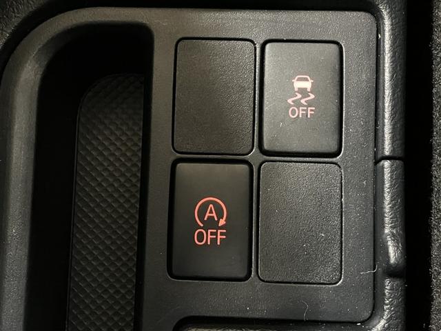 ヴィッツ Ｆ　アミー　ワンセグ　メモリーナビ　ミュージックプレイヤー接続可　バックカメラ　衝突被害軽減システム　ＥＴＣ　ドラレコ　アイドリングストップ（32枚目）