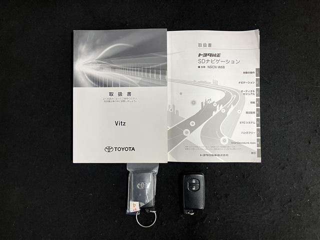 ヴィッツ Ｆ　アミー　ワンセグ　メモリーナビ　ミュージックプレイヤー接続可　バックカメラ　衝突被害軽減システム　ＥＴＣ　ドラレコ　アイドリングストップ（40枚目）