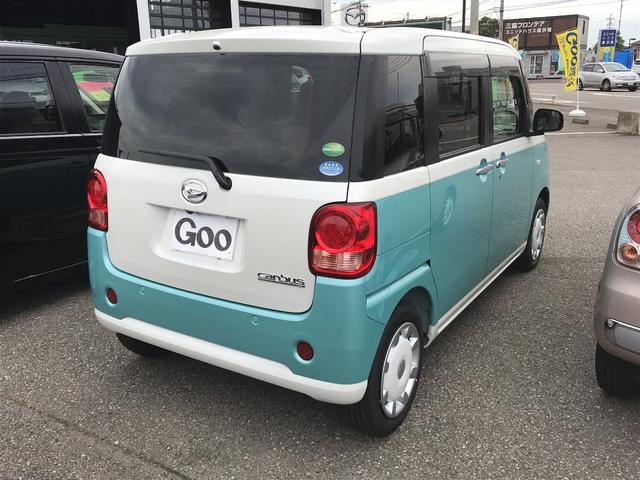 Xリミテッド SAIII 届出済未使用車 両側電動スライド(4枚目)