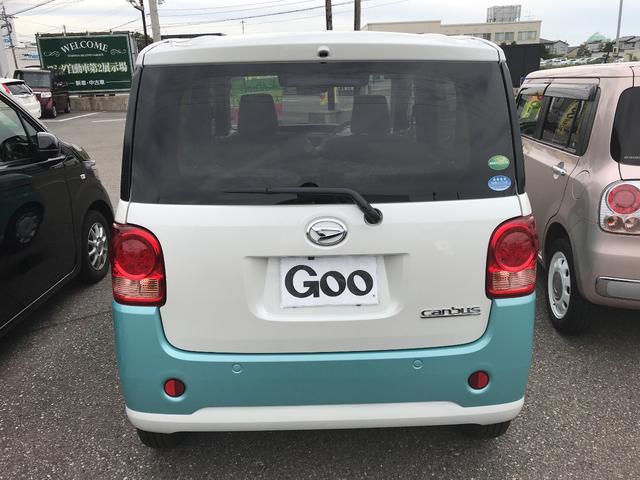 Xリミテッド SAIII 届出済未使用車 両側電動スライド(5枚目)