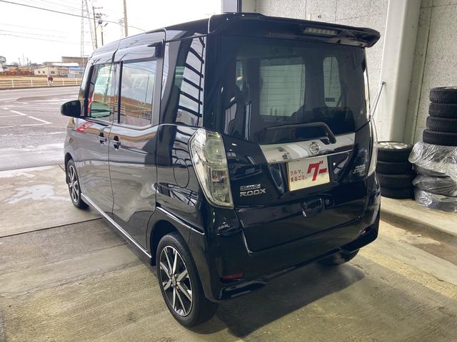 ハイウェイスター Gターボ 純正メモリーナビ フルセグTV 全方位モニター ドライブレコーダー 両側パワースライドドア インテリジェントキー プッシュスタート アイドリングストップ 純正15インチAW(6枚目)