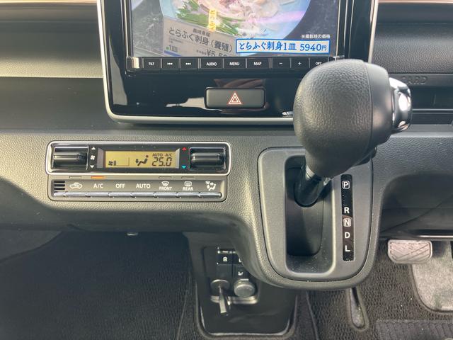 ワゴンRカスタムZ ハイブリッドZX メモリーナビ フルセグTV Bluetoothオーディオ ETC ドライブレコーダー スマートキー プッシュスタート 衝突被害軽減システム アイドリングストップ LEDヘッドライト(14枚目)