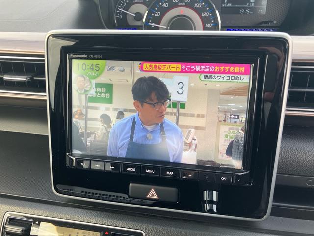 ワゴンRカスタムZ ハイブリッドZX メモリーナビ フルセグTV Bluetoothオーディオ ETC ドライブレコーダー スマートキー プッシュスタート 衝突被害軽減システム アイドリングストップ LEDヘッドライト(17枚目)