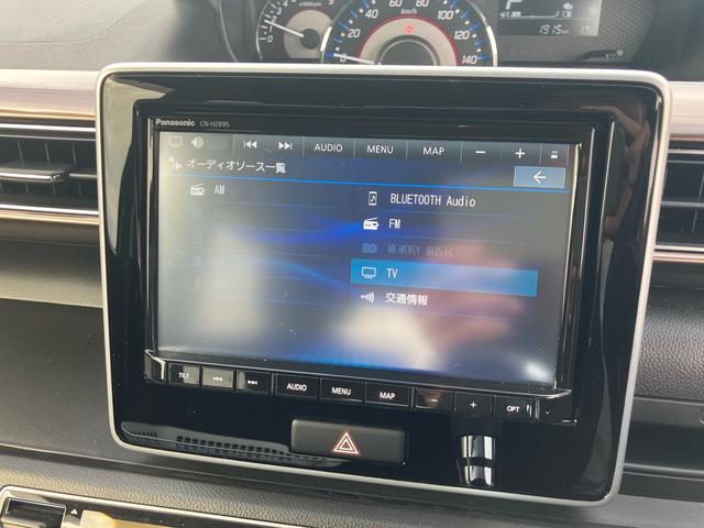 ワゴンRカスタムZ ハイブリッドZX メモリーナビ フルセグTV Bluetoothオーディオ ETC ドライブレコーダー スマートキー プッシュスタート 衝突被害軽減システム アイドリングストップ LEDヘッドライト(18枚目)