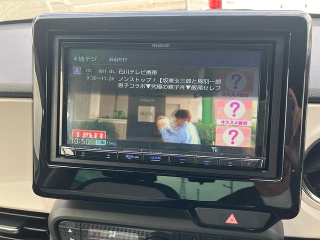 N-ONE オリジナル メモリーナビ フルセグTV バックカメラ Bluetoothオーディオ ETC スマートキー プッシュスタート 衝突被害軽減システム アイドリングストップ オートエアコン LEDヘッドライト(16枚目)