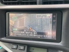 ＴＶつきのお車となっており、楽しいドライブを行うことができます。 4