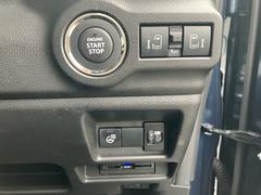 襷ư֡裲ŸʾΤ֤ŸƤޤڤˤΩꡦ䤤碌 7