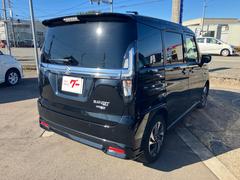 �����襷����ư�֡��裲Ÿ������������������ʾ�Τ��֤�Ÿ�����Ƥ���ޤ����������ڤˤ�Ω����ꡦ���䤤��碌�������� 2