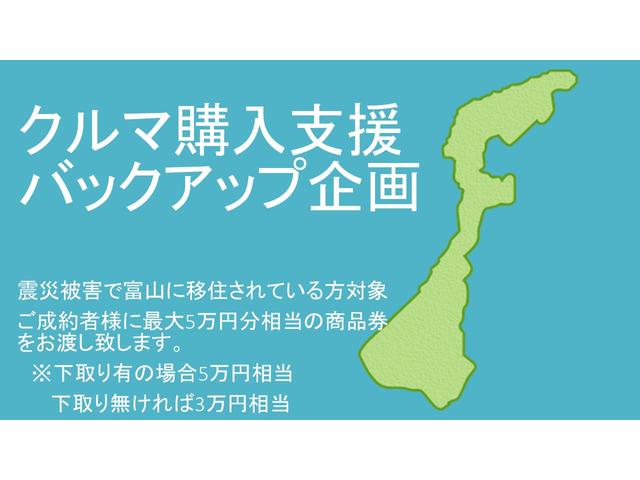 ＭＡＸ Ｘリミテッド　キーレスエントリー　電動格納ミラー　ベンチシート　ＡＴ　ＣＤ　ＭＤ　アルミホイール　衝突安全ボディ　エアコン　運転席・助手席エアバック（2枚目）