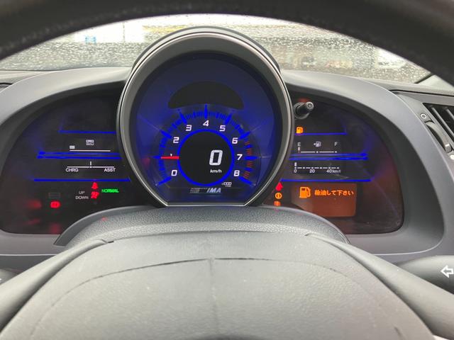 ＣＲ－Ｚ α　６速マニュアル　メモリーナビ　フルセグ　ドライブレコーダー　ＥＴＣ　スマートキー　アルミホイール　運転席・助手席エアバック　ＡＢＳ　横滑り防止装置　エアコン　パワステ　パワーウインドウ（22枚目）