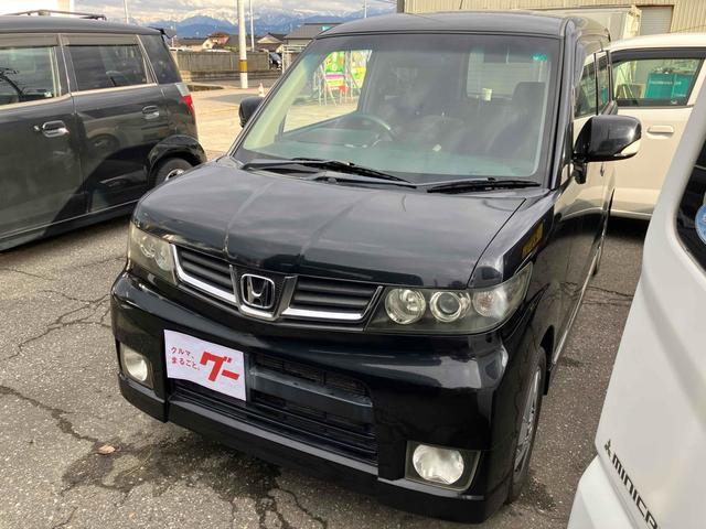 ゼストスパーク W ナビ HID スマートキー ベンチシート AT 盗難防止システム ABS Bluetooth アルミホイール 衝突安全ボディ エアコン パワーステアリング パワーウィンドウ(34枚目)