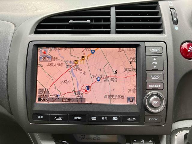 ストリーム Ｘ　ＥＴＣ　バックカメラ　ナビ　ＴＶ　キーレスエントリー　３列シート　ＡＴ　アルミホイール　ＣＤ　衝突安全ボディ　ＡＢＳ　エアコン　パワーステアリング　パワーウィンドウ（26枚目）