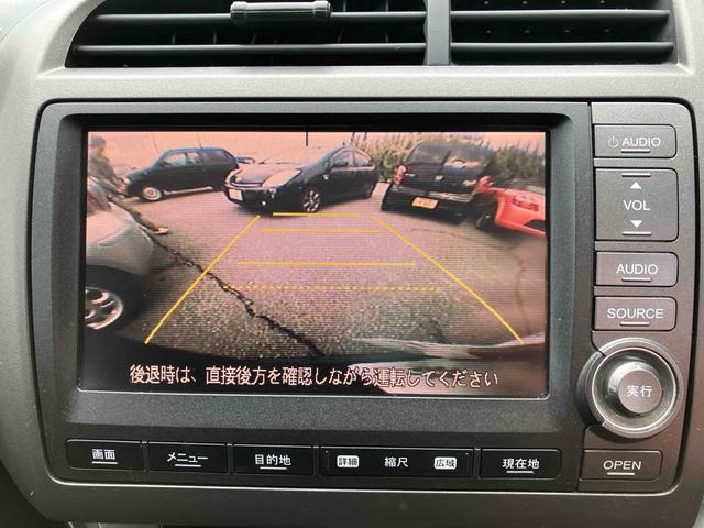 ストリーム Ｘ　ＥＴＣ　バックカメラ　ナビ　ＴＶ　キーレスエントリー　３列シート　ＡＴ　アルミホイール　ＣＤ　衝突安全ボディ　ＡＢＳ　エアコン　パワーステアリング　パワーウィンドウ（27枚目）