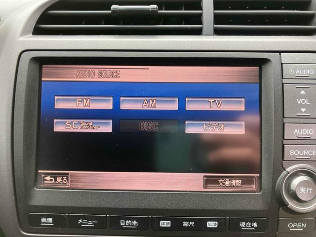 ストリーム Ｘ　ＥＴＣ　バックカメラ　ナビ　ＴＶ　キーレスエントリー　３列シート　ＡＴ　アルミホイール　ＣＤ　衝突安全ボディ　ＡＢＳ　エアコン　パワーステアリング　パワーウィンドウ（28枚目）