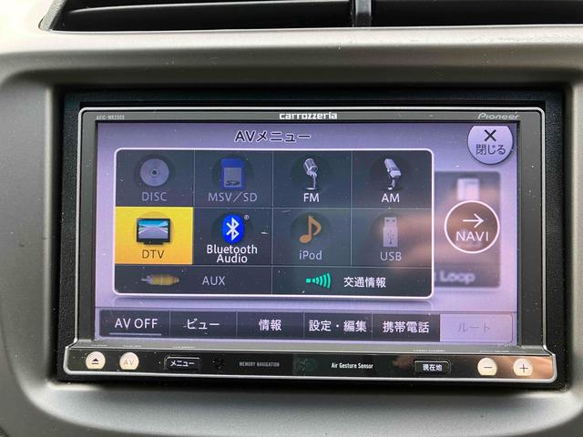 フィット １３Ｇ・スマートセレクション　ファインスタイル　ＥＴＣ　バックカメラ　ナビ　ＴＶ　アルミホイール　ＨＩＤ　スマートキー　電動格納ミラー　ＣＶＴ　盗難防止システム　衝突安全ボディ　ＡＢＳ　ＣＤ　ＵＳＢ　ミュージックプレイヤー接続可　Ｂｌｕｅｔｏｏｔｈ（27枚目）