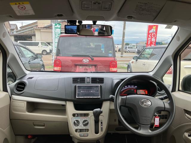 ムーヴ Ｌ　ＳＡ　キーレスエントリー　アイドリングストップ　ＣＤ　ドライブレコーダー　ベンチシート　フルフラット　運転席・助手席エアバック　ＡＢＳ　ＥＳＣ　盗難防止システム　衝突安全ボディ　衝突被害軽減システム（39枚目）