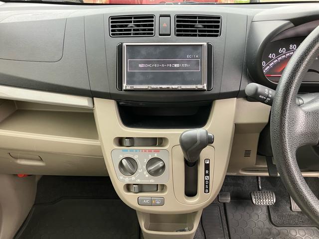 ムーヴ Ｌ　ＳＡ　キーレスエントリー　アイドリングストップ　ＣＤ　ドライブレコーダー　ベンチシート　フルフラット　運転席・助手席エアバック　ＡＢＳ　ＥＳＣ　盗難防止システム　衝突安全ボディ　衝突被害軽減システム（65枚目）