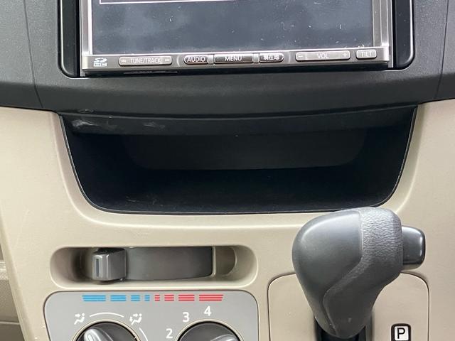 ムーヴ Ｌ　ＳＡ　キーレスエントリー　アイドリングストップ　ＣＤ　ドライブレコーダー　ベンチシート　フルフラット　運転席・助手席エアバック　ＡＢＳ　ＥＳＣ　盗難防止システム　衝突安全ボディ　衝突被害軽減システム（68枚目）