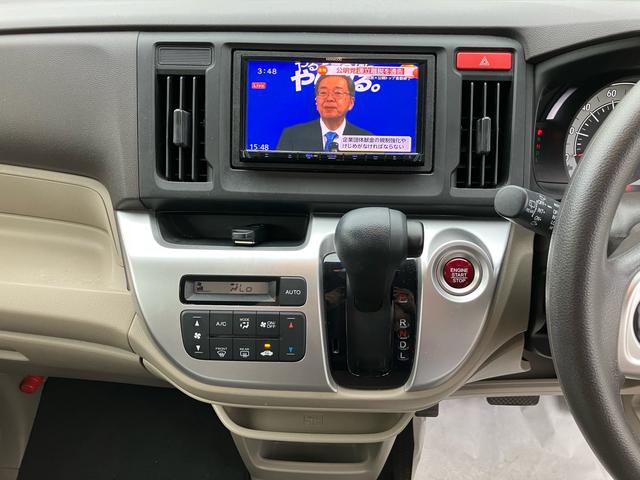 Ｎ－ＷＧＮ Ｇ　スマートキー　アイドリングストップ　ＥＴＣ　ナビＴＶ　バックカメラ　Ｂｌｕｅｔｏｏｔｈ　ＤＶＤ　ベンチシート　ＡＢＳ　ＥＳＣ　運転席・助手席エアバック　盗難防止システム　衝突安全ボディ（64枚目）