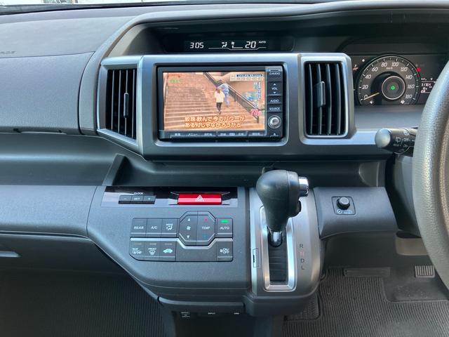 ステップワゴン Ｌ　スマートキー　アイドリングストップ　ＥＴＣ　ナビＴＶ　バックカメラ　後席モニタ　３列シート　フルフラット　運転席・助手席エアバック　ＡＢＳ　盗難防止システム　衝突安全ボディ　エアコン（62枚目）