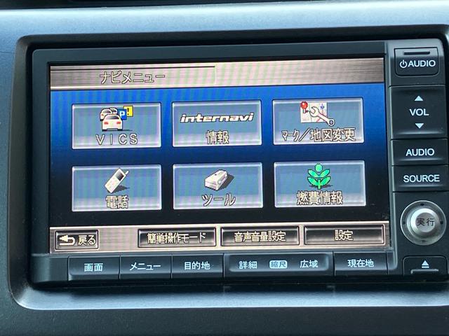 ステップワゴン Ｌ　スマートキー　アイドリングストップ　ＥＴＣ　ナビＴＶ　バックカメラ　後席モニタ　３列シート　フルフラット　運転席・助手席エアバック　ＡＢＳ　盗難防止システム　衝突安全ボディ　エアコン（65枚目）