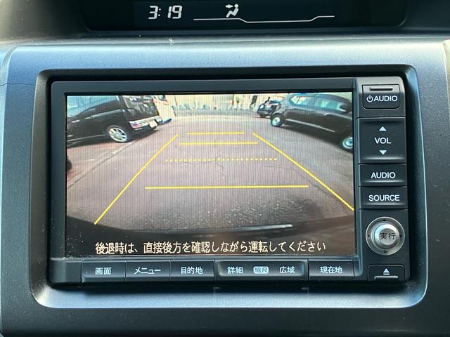 ステップワゴン Ｌ　スマートキー　アイドリングストップ　ＥＴＣ　ナビＴＶ　バックカメラ　後席モニタ　３列シート　フルフラット　運転席・助手席エアバック　ＡＢＳ　盗難防止システム　衝突安全ボディ　エアコン（75枚目）