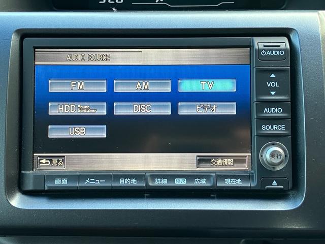 ステップワゴン Ｌ　スマートキー　アイドリングストップ　ＥＴＣ　ナビＴＶ　バックカメラ　後席モニタ　３列シート　フルフラット　運転席・助手席エアバック　ＡＢＳ　盗難防止システム　衝突安全ボディ　エアコン（76枚目）
