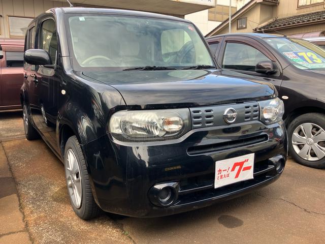 キューブ 15X スマートキー アイドリングストップ ETC ナビTV 頸部衝撃緩和ヘッドレスト 盗難防止システム 衝突安全ボディ 運転席・助手席エアバック ABS ESC エアコン パワーステアリング(2枚目)