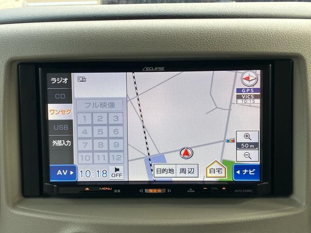 キューブ 15X スマートキー アイドリングストップ ETC ナビTV 頸部衝撃緩和ヘッドレスト 盗難防止システム 衝突安全ボディ 運転席・助手席エアバック ABS ESC エアコン パワーステアリング(50枚目)