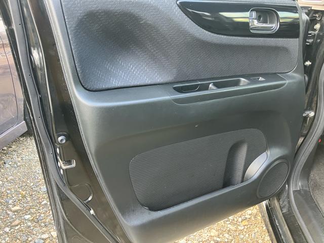 Ｎ－ＢＯＸカスタム Ｇ　ターボＳＳパッケージ　スマートキー　４ＷＤ　アルミホイール　ナビＴＶ　バックカメラ　両側電動スライドドア　Ｂｌｕｅｔｏｏｔｈ　ベンチシート　ＨＩＤ　シートヒーター　オートクルーズコントロール　盗難防止システム（23枚目）